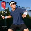 MINISO Men's Ice Silk Quick-Dry Casual T-Shirt