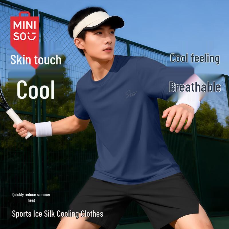 MINISO Men's Ice Silk Quick-Dry Casual T-Shirt