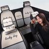 Four-season Models Car Cushion Non-slip Breathable Cartoon Linen Free Car Seat Cushion