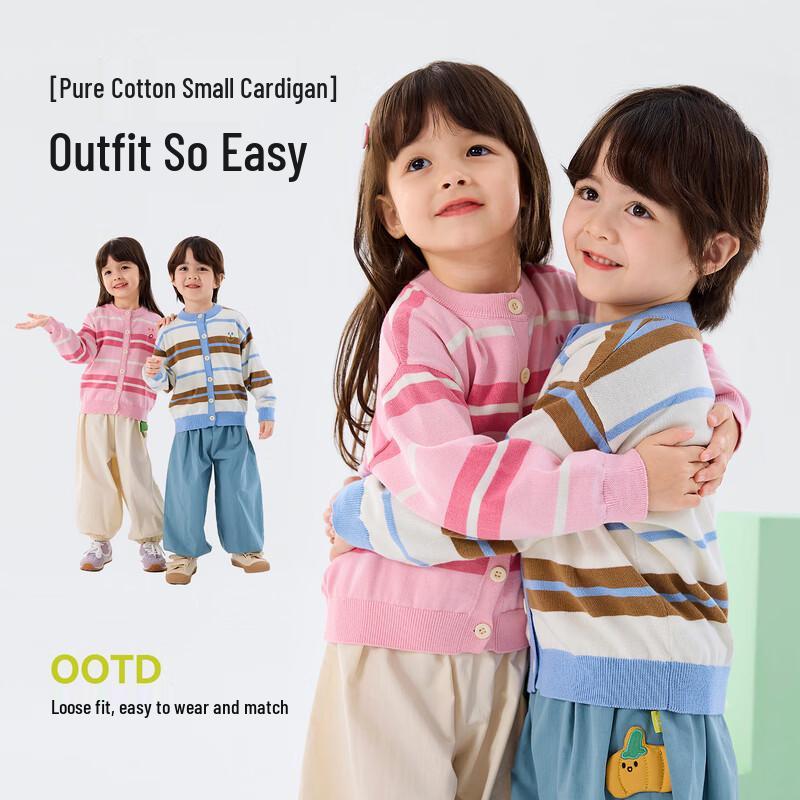 Dudu Family Kids Spring Knitted Cardigan