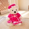 Niedlich Niedlich Angezogene Bärenpuppe Plüschtier Pastorales Blumenkleid Teddybärpuppe Puppe