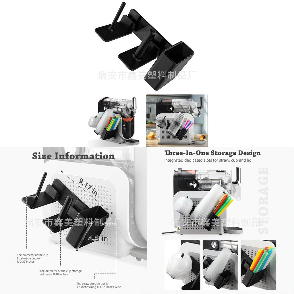 Modern Minimalist Plastic Wall Mount Cup Organizer For Kitchen And Office Use