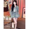 Women's Rhinestone Denim Suit: Chic Korean-Style Two-Piece Set with Short Jacket and Skirt Pants for Spring & Summer
