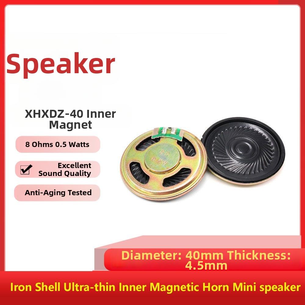 2pcs Original Inner Magnetic Horn Iron Shell Toy Radio Speaker Mini speaker LoudSpeaker