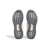 Adidas Women's UltraBoost 1.0 'Wonder Taupe' Women's Sneakers HQ2195