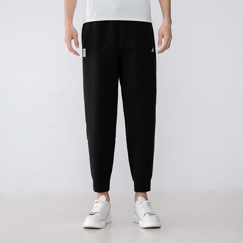 Adidas Knitted Sweatpants Men's Black Moderate Cuffed Pants H39314