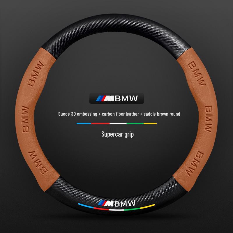 BMW iX3 Suede & Leather Steering Wheel Cover (2020-2022) - Universal, Four Seasons, Carbon Fiber Design