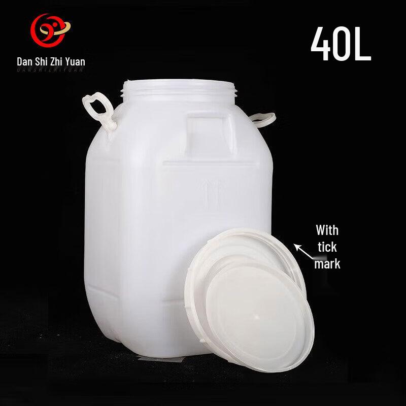 Multi-purpose Plastic Fermentation & Storage Barrel