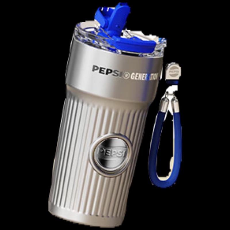 Pepsi Insulated Thermos Cup