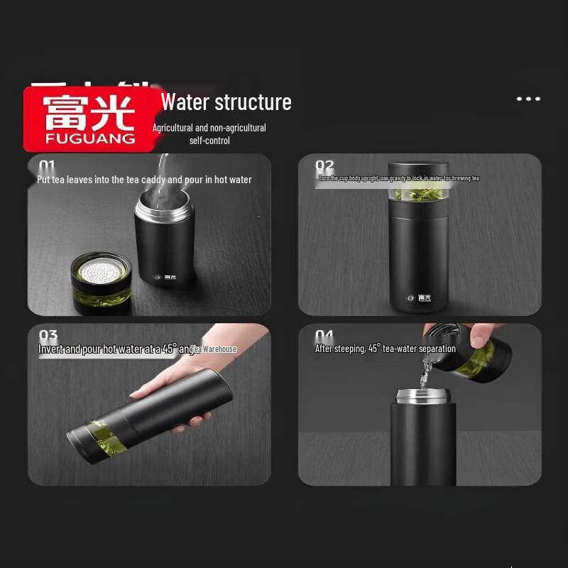 FUGUANG Fengxing Vacuum Tea Maker