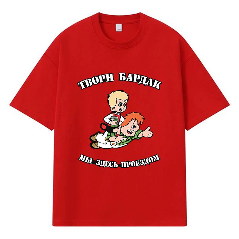 2026 Anime Summer Personality Y2k Harajuku Men Women Clothes 100% Cotton T Shirt Casual Oversized Street Trend