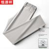 Hengyuanxiang Men's Summer Breathable Straight-Leg Casual Pants