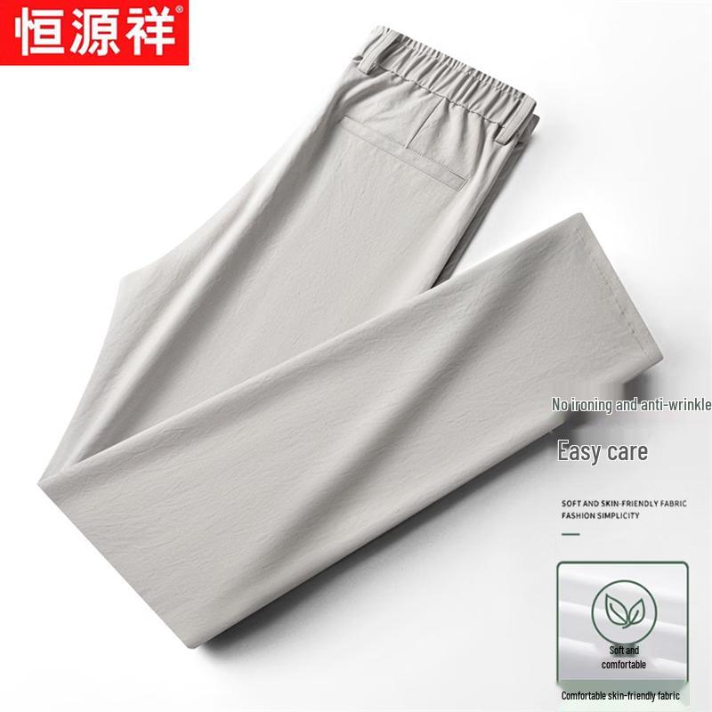 Hengyuanxiang Men's Summer Breathable Straight-Leg Casual Pants
