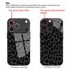 Black Leopard Print Glass Phone Case for iPhone 17Promax Anti-fall 16 15 14 13 12 11 Pro/ Max /Plus Shockproof Back Cover