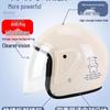 Universal 3C Certified Motorcycle Helmet for All Seasons - Cute, Safe, Sun-Protected, Unisex Half Helmet for Summer and Fall/Winter