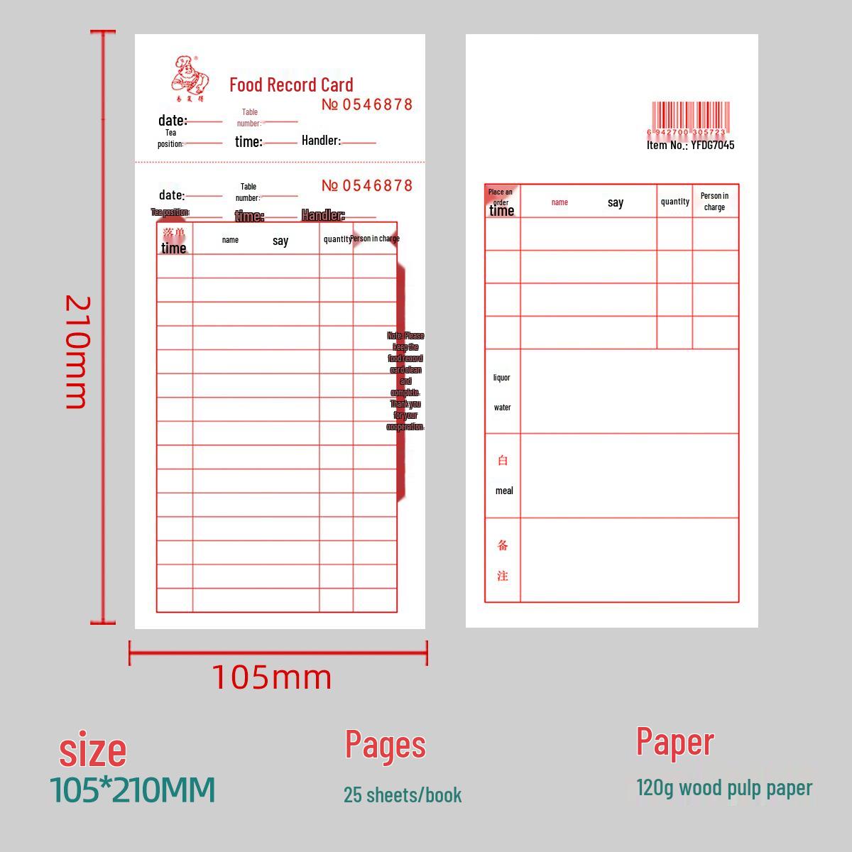 Customizable Restaurant Order & Checkout Card for Dim Sum & Meals
