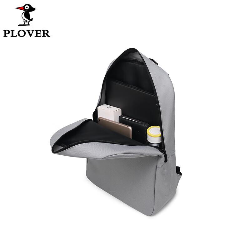 Plover Fashion Casual Backpack