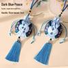 Ancient Style Empty Sachet Pouch Pendants (10-Pack)