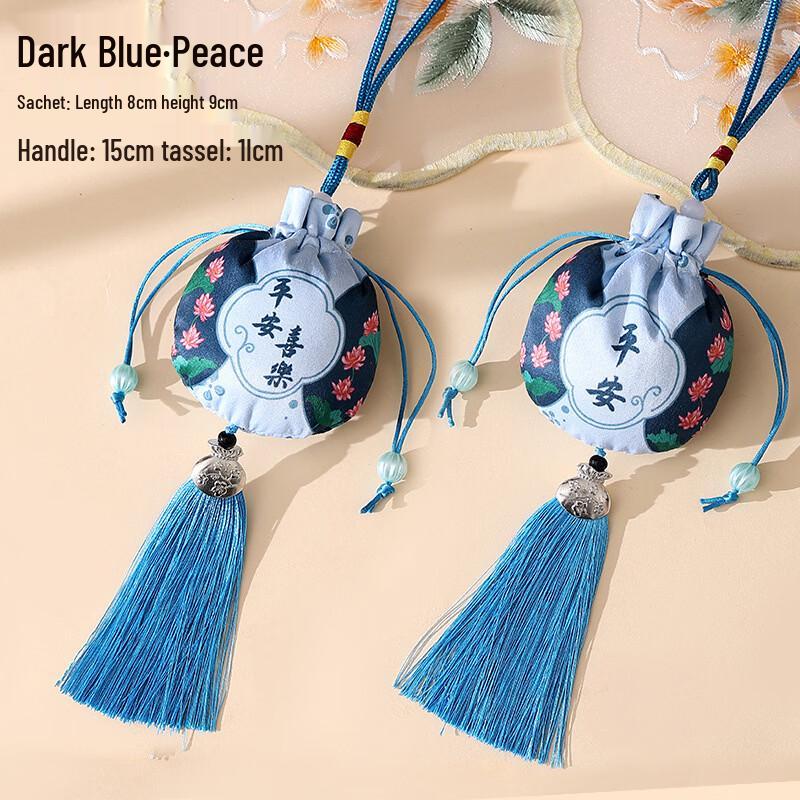 Ancient Style Empty Sachet Pouch Pendants (10-Pack)