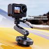 Shockproof Aluminum Alloy Electric Car Suction Cup Mount For Dashboard Camera With 2Prong Connectors Adjustable Angles