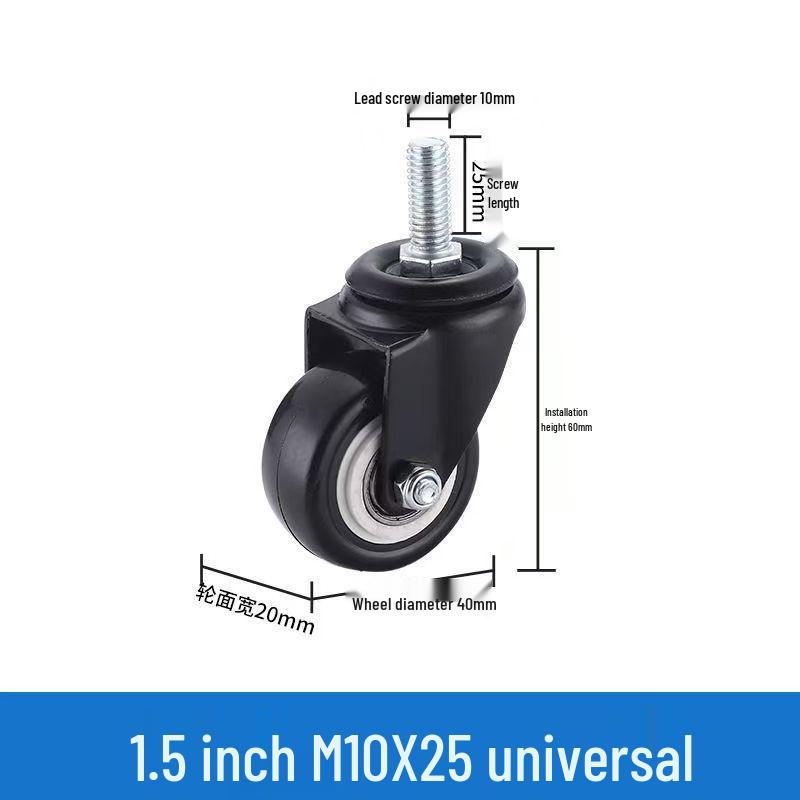 

Medium Adjustable Screw Rod Castor: M8/M10/M12 Threaded Swivel Wheel, Double Bearing, Extended Universal Wheel.
