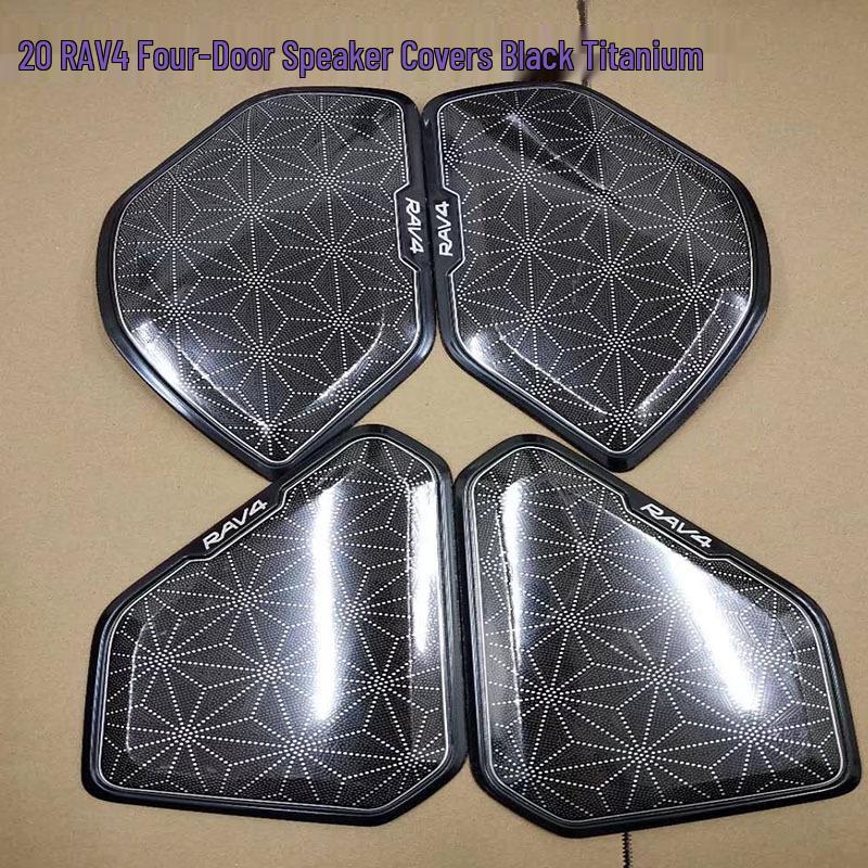 Compatible with 20 Toyota RAV4: Rear Air Outlet, Armrest, Door Handle, Door Trim, Shift Lever, Etc.