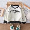 Boys' Spring and Autumn Letter Long Sleeve Set, Children's Jeans Two Piece Set, Handsome Baby Clothes