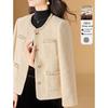 Veste Tweed Laine Mélangée Perles Style Français Femme