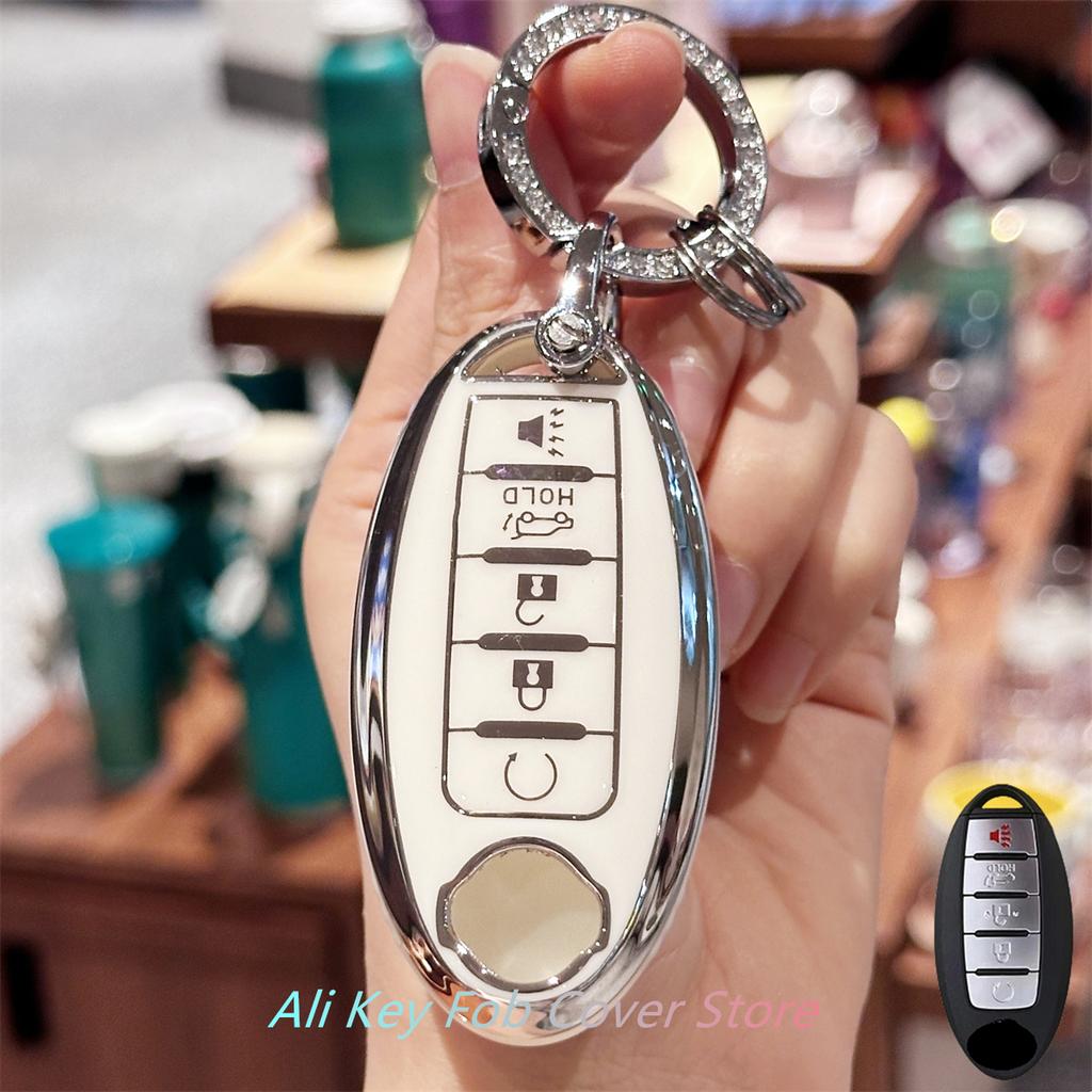 Key Fob Cover Keychain Lanyard for Nissan Altima Maxima Murano Rogue Sentra 370z Pathfinder Smart Control Key Protecto