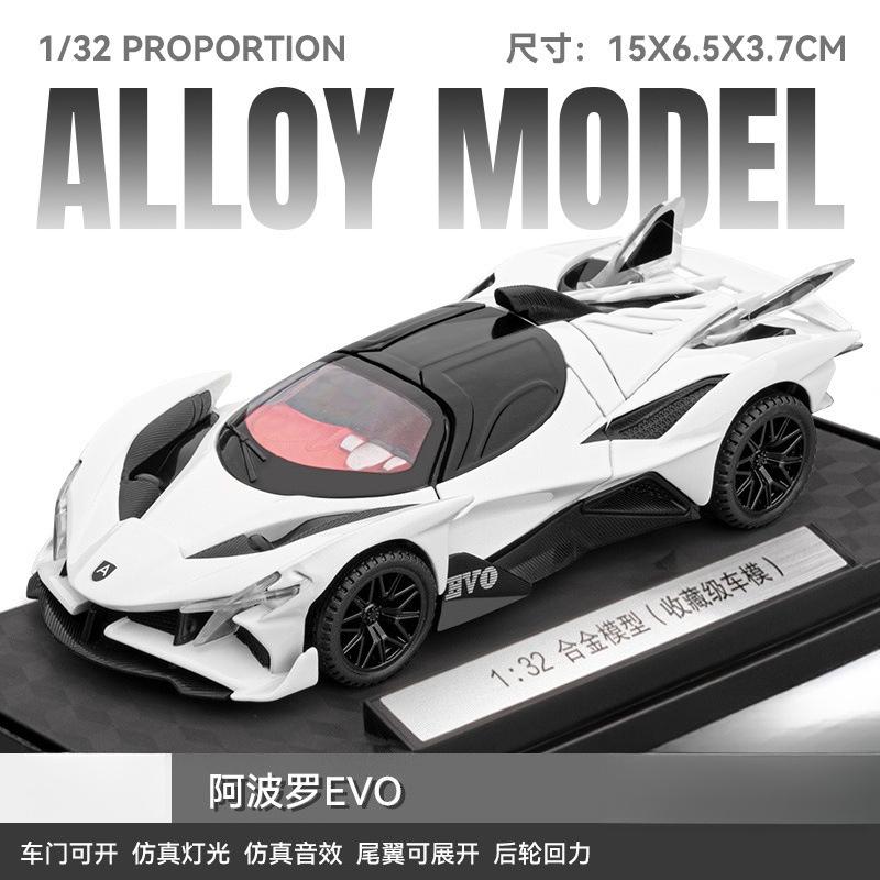 1:32 EVO Car Model Toy Metal Diecast Pull Back Super Cars Doors Opened Vehicle Models Best Gift Hot Sale for Family Member
