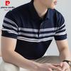 Pierre Cardin Men's Contrasting Stripe Xinjiang Cotton Blend Polo Shirt
