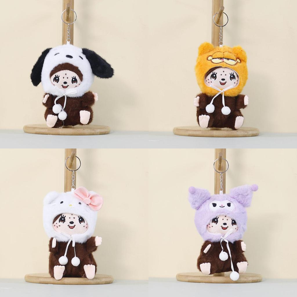 Monchhichi Plush Keychain Cartoon Toy For Bags And Key Holders