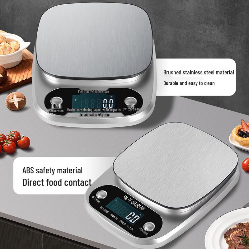 YEANTEEN Digital Kitchen & Coffee Scale