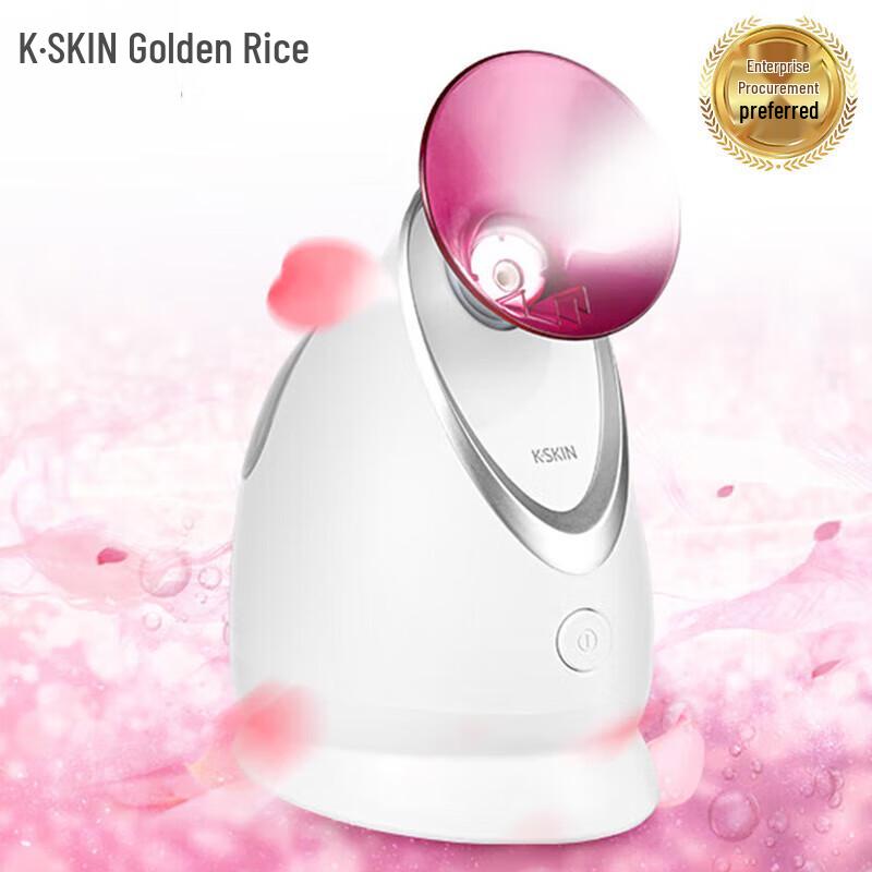 

Jindao Nano Hot Mist Facial Steamer