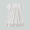 Girls' Summer Modal Pajama Dress - Short-Sleeved Homewear for Kids