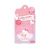 No-makeup Powder, Pastel Rose Scent, Hello Kitty Collaboration, Sanrio