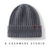 Cashmere hat men and women outdoor cycling skiing windproof wool hat autumn and winter knitted warm hat
