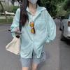 Women's Pink Striped Cardigan Jacket - Long-Sleeved Spring Sun Protection Outerwear