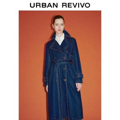 Kabáty a bundy – Kabáty