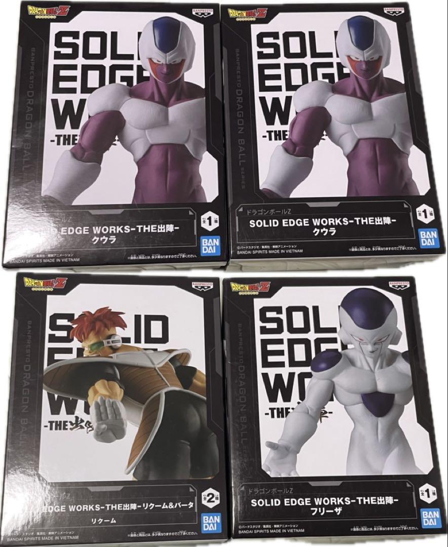 

[USED] SOLID EDGE WORKS figures x 4