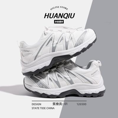 Global XHQ-B201-1 Shoes Men's New Summer Breathable Platform Running Shoes Versatile Men's Casual Sports Shoes