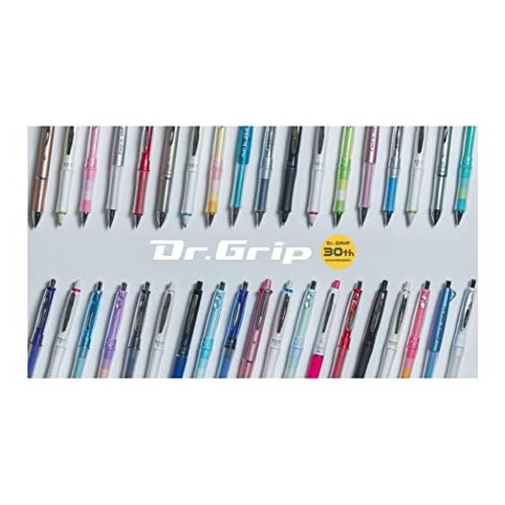 Pilot Dr. Grip 30 Colors Mechanical Pencil, Relaxing Color Series, Relaxing Yellow, 0.5mm Lead, Swing & Knock Type