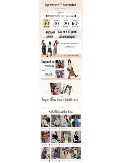 Autumn 2024 Plus Size Women's High Waist PU Leather Black Wide Leg Shorts