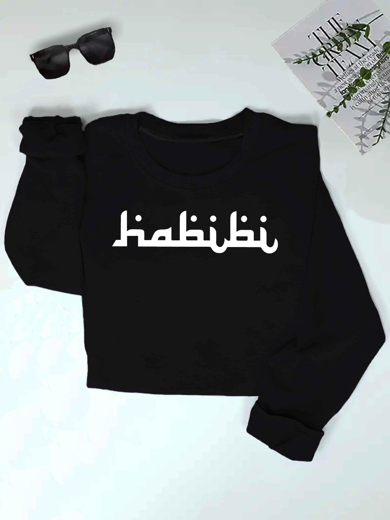 Ближневосточные слова худи для женщин хабиби S