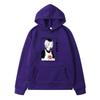 Hip Hop Hooded Men's and Women's Sweater Sports Long Sleeve Printed Loose Hooded Sweater