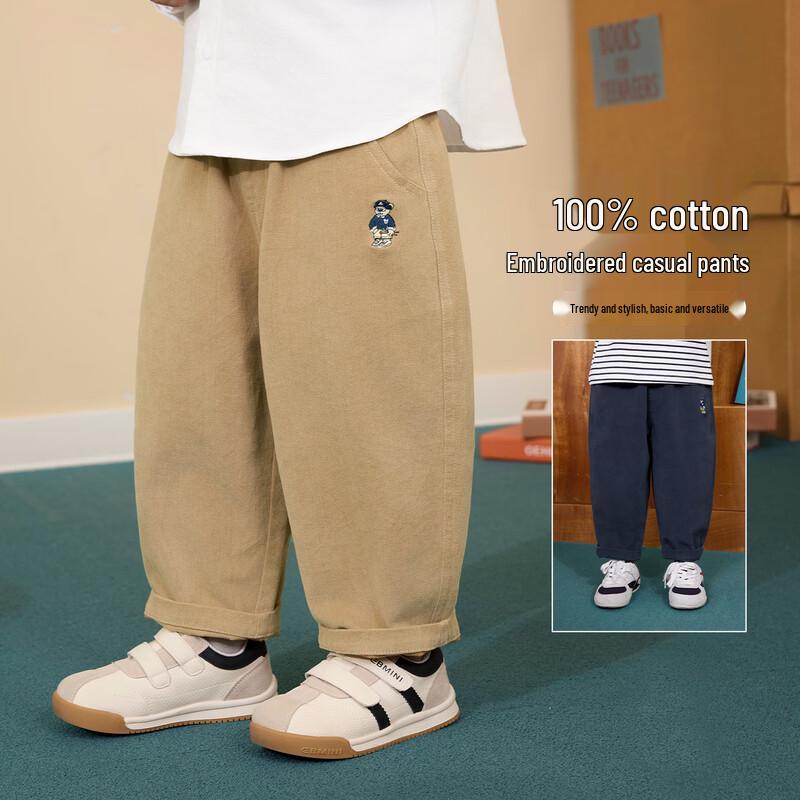 RightEuro Boys  Casual Cotton Cartoon Pants 120