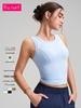 Sütyen – Spor sütyenleri