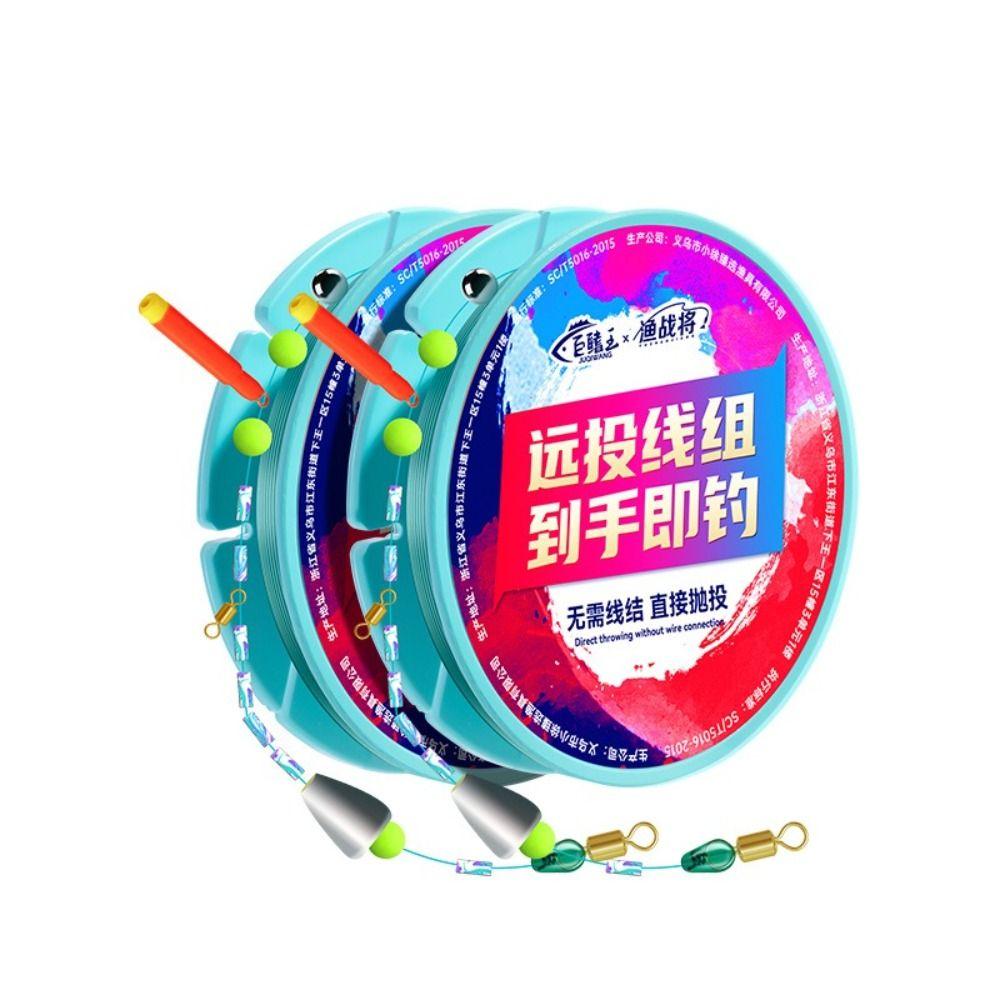 Ready To Use Fishing Line with Bobber Smooth Retrieva Color Changing Float Fishing Accessories