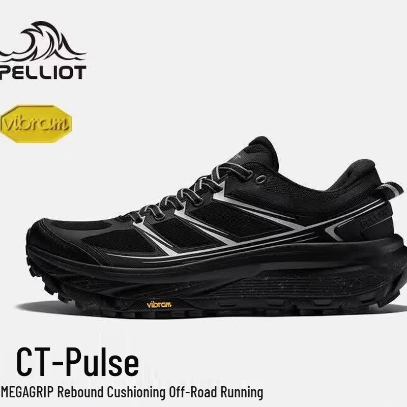Pathfinder Women's Trail Running Shoes 126119024