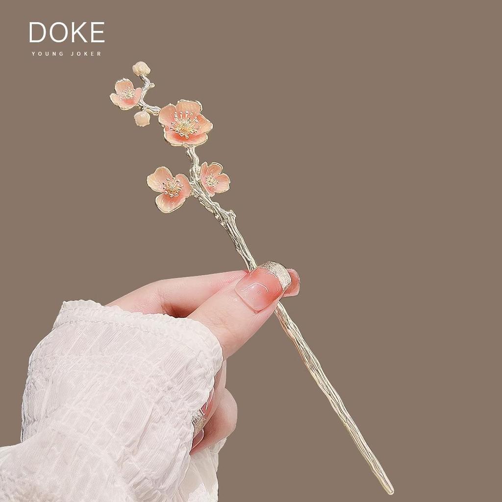 Eleganta Körsbärsblomme Metallhårnålar för Kvinnor - Unika, Enkla, Exklusiva Hanfu-stil Håraccessoarer